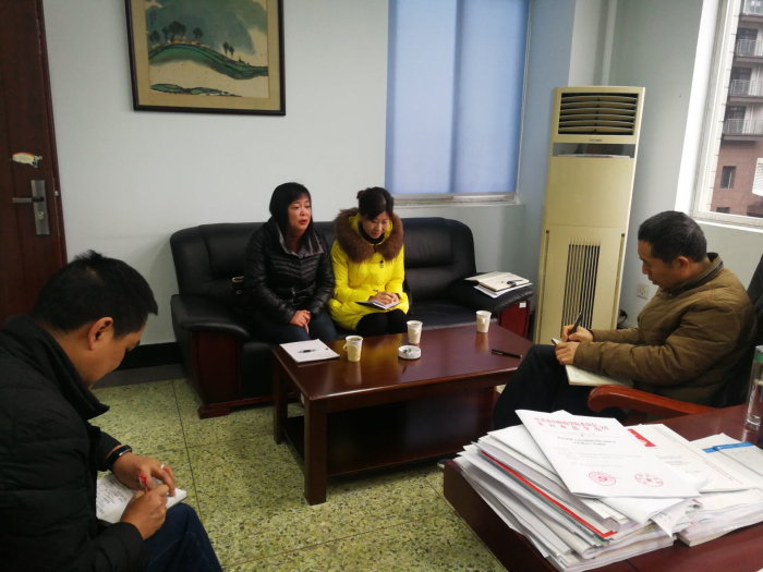 1551426034402261.jpg QQ图片20190301153605.jpg