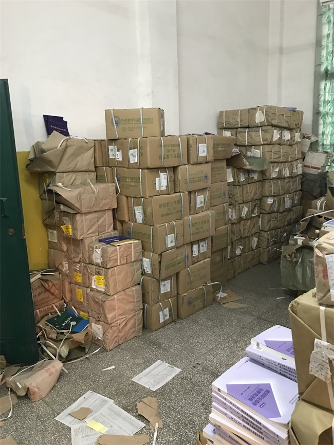 1550802203605844.jpg QQ图片20190222101355.jpg