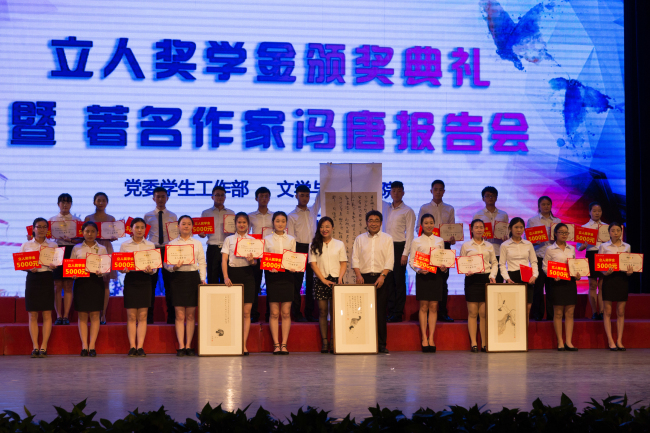 1495425043139595.jpg 2.jpg