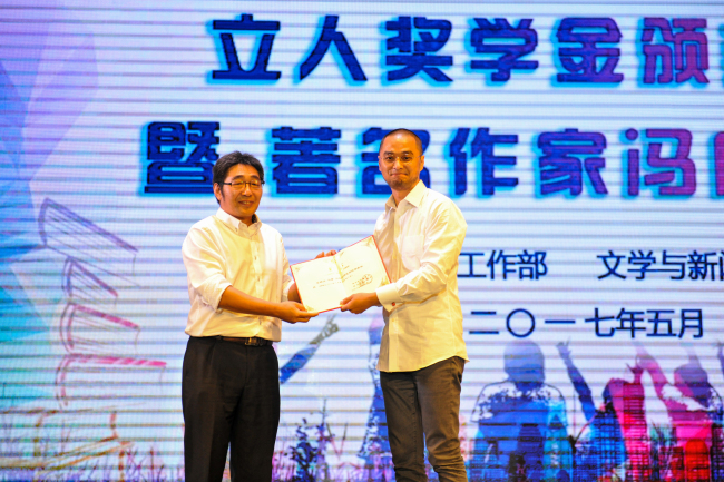 1495425096704602.jpg 5.jpg