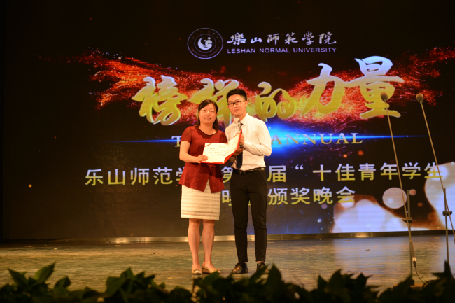 1495511158137938.jpg 2.jpg