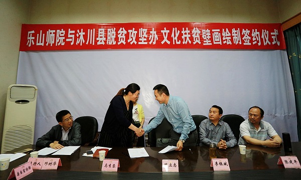 1495681580942008.jpg web1.jpg