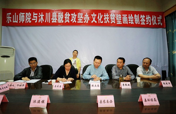 1495681598871608.jpg web2.jpg