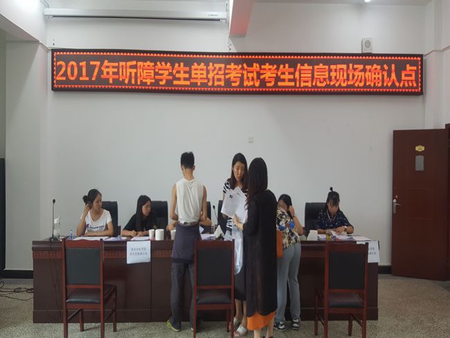 1497864523105952.jpg 1497864523105952.jpg