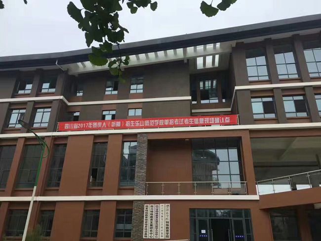 1497864523112571.jpg 1497864523112571.jpg