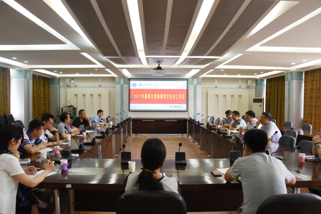 1498443076382423.jpg 2_编辑.jpg