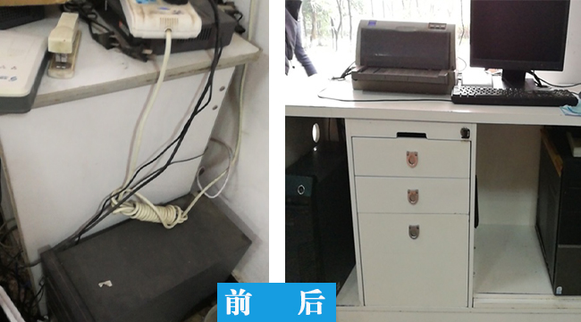 1551421938369643.jpg 百果苑.jpg