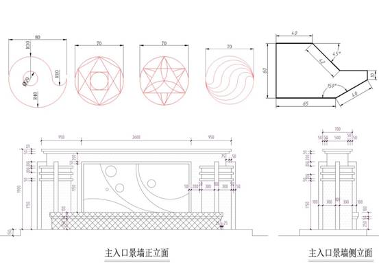 未标题-1