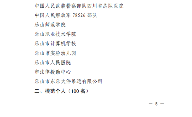 1512026087275274.png