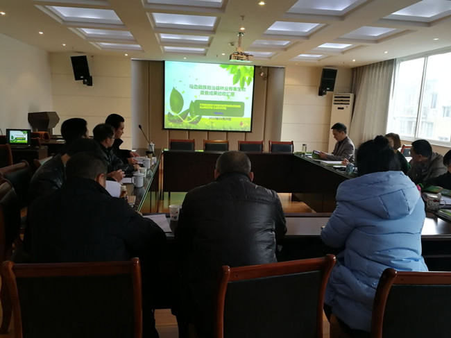 现场验收会.jpg