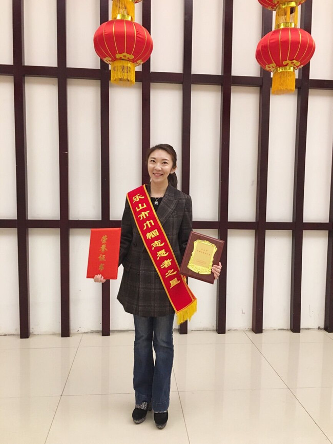 1520392222306386.jpg QQ图片20180307105709.jpg