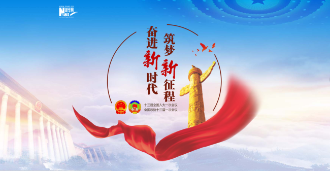 QQ截图20180307111042_编辑.png