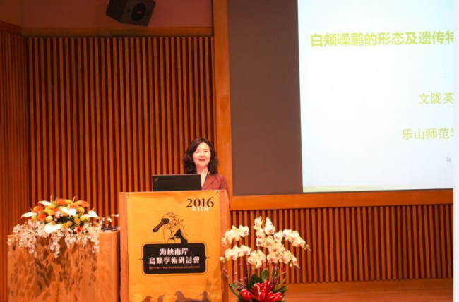 1523233357120230.jpg 2-1-1_编辑.jpg