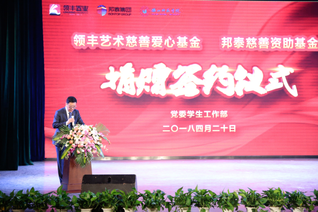 1524218397101421.jpg _97A8265_编辑.jpg