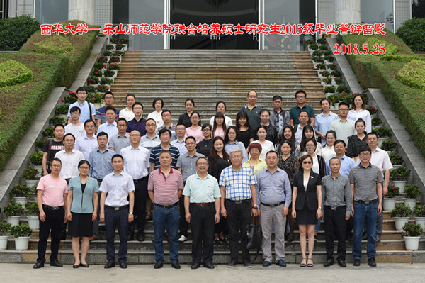 QQ图片20180525115502_副本.jpg