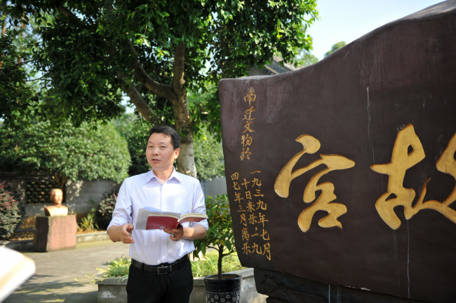 1527499665192136.jpg DSC_4726_编辑.jpg
