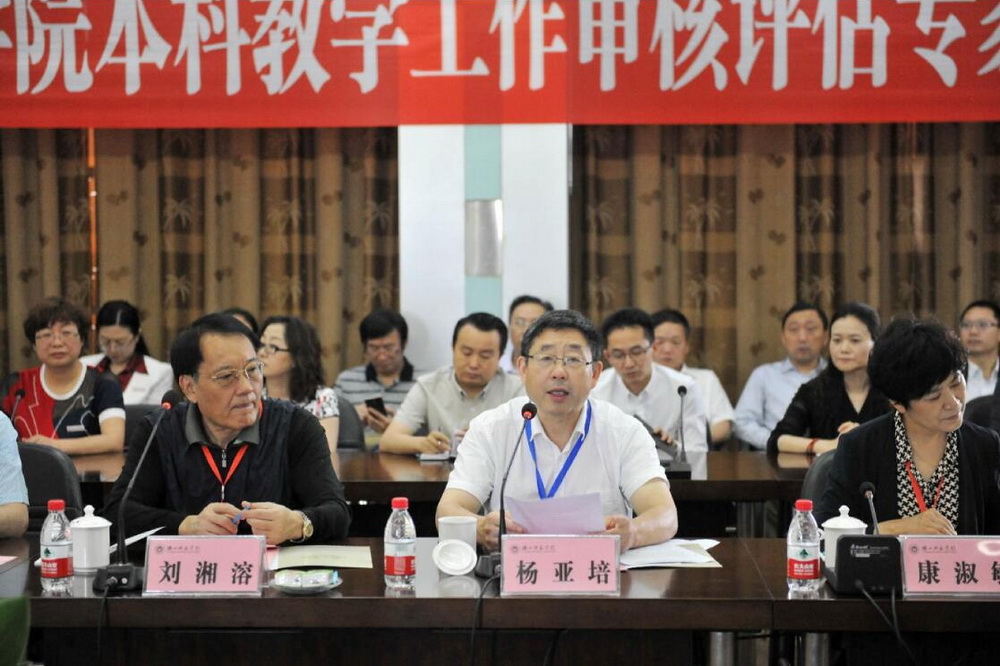QQ截图20180604145214.jpg