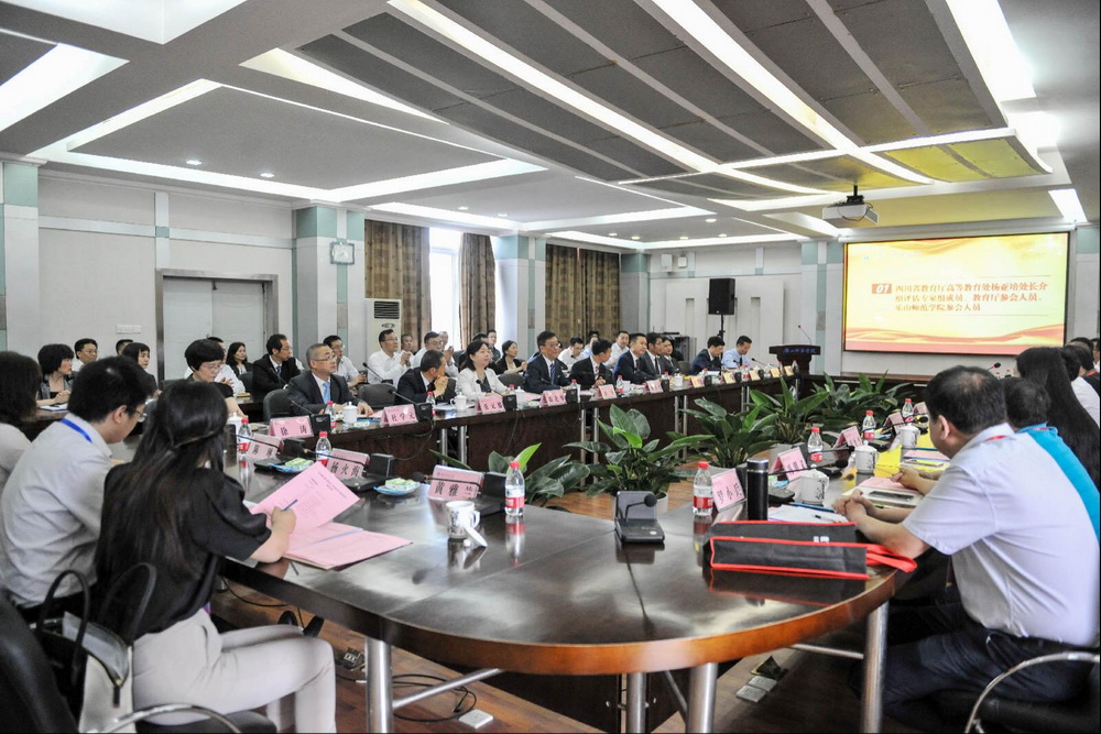QQ截图20180604145327.jpg