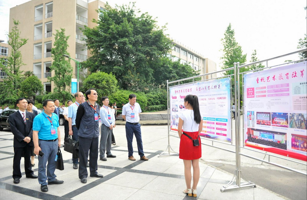 QQ截图20180604143836.jpg