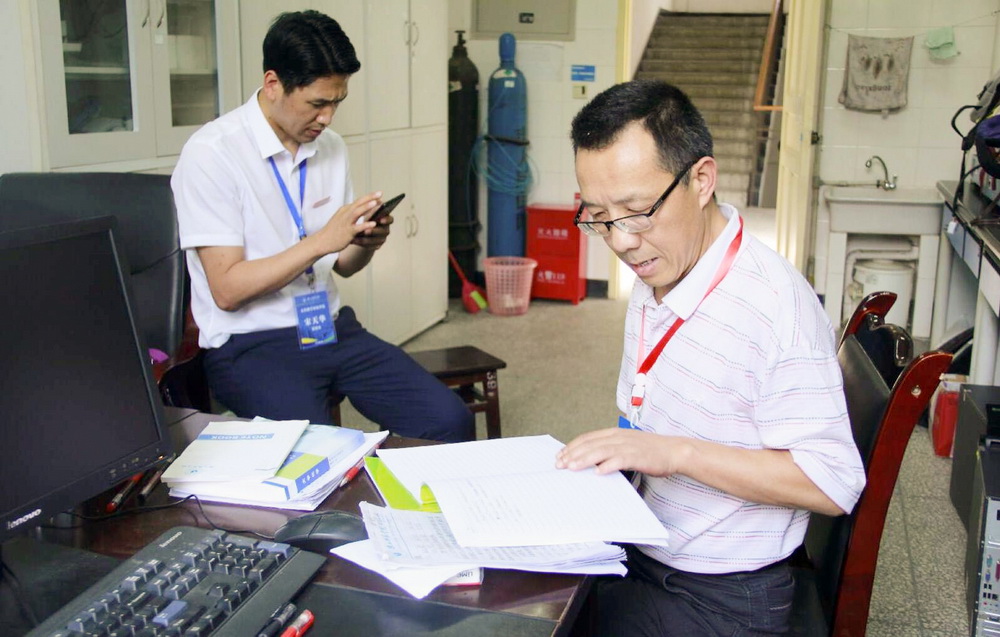QQ截图20180605095118.jpg