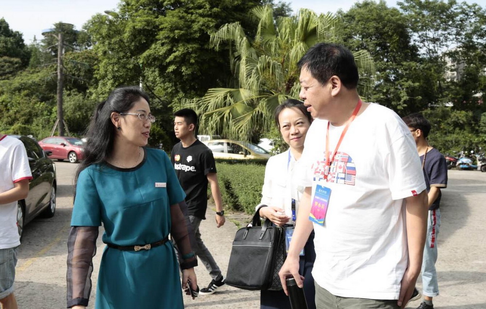 QQ截图20180605180309.jpg
