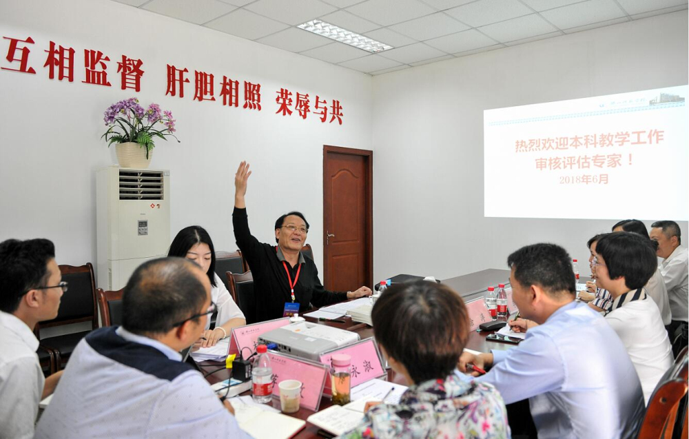 QSQ20180606140351.jpg