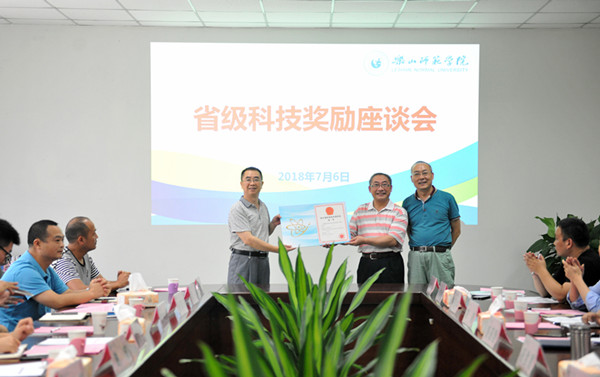 1530949560121242.jpg 4_副本.jpg