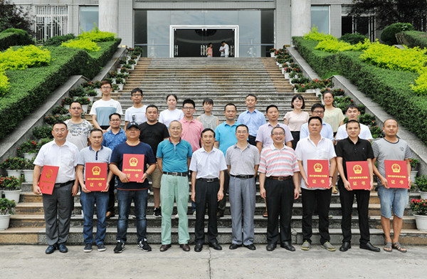 1530949565712132.jpg 5_副本.jpg