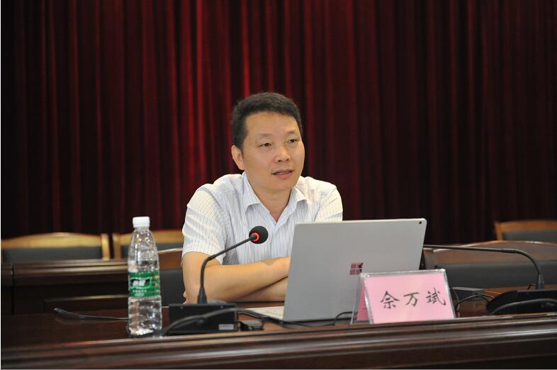 QQ截图20180721113813.jpg
