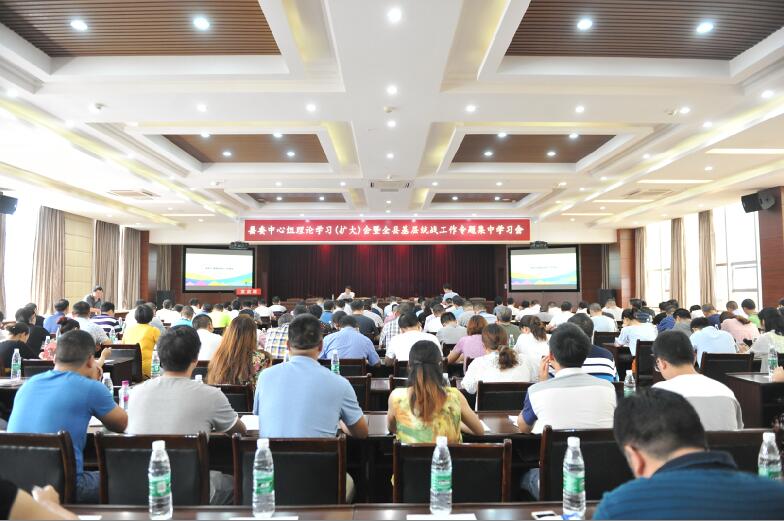 QQ截图20180721114254.jpg