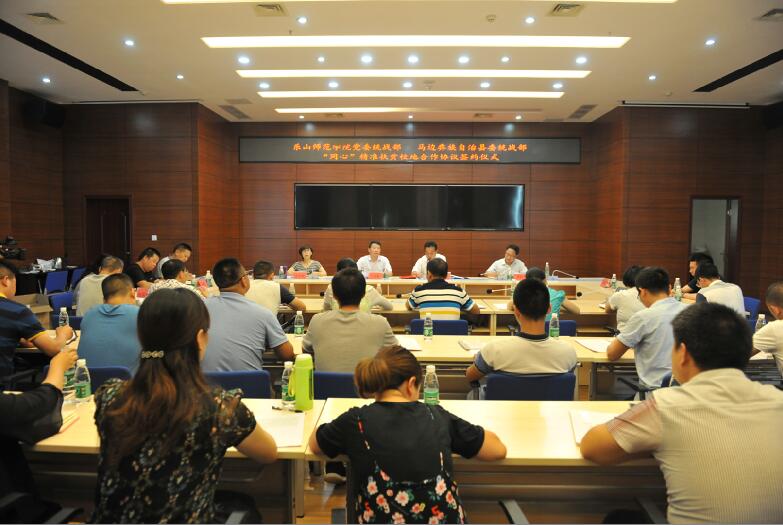 QQ截图20180721114000.jpg