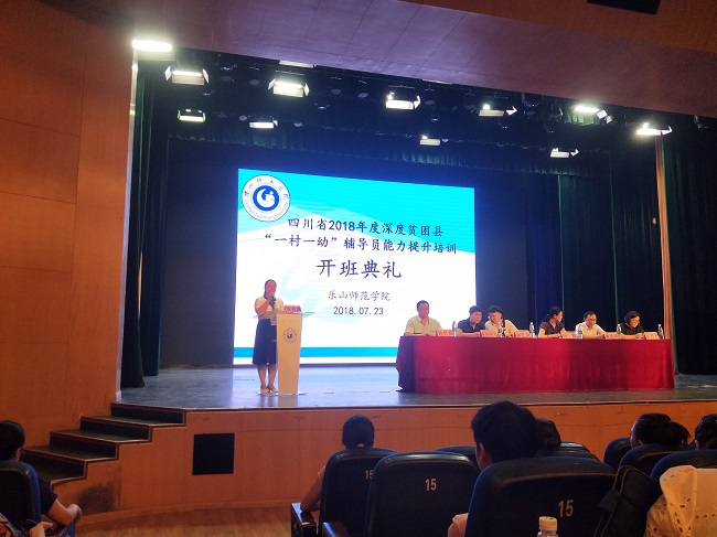 1532391180516037.jpg QQ图片20180723200803.jpg