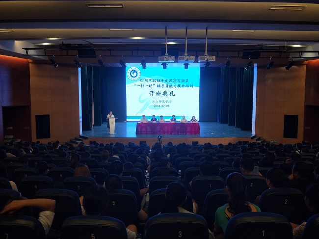 1532391210672930.jpg QQ图片20180723200808.jpg