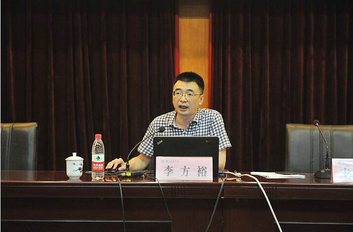QQ截图20180725101340.jpg