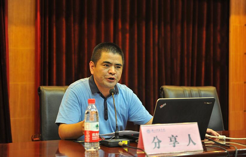 QQ截图20180725111852.jpg