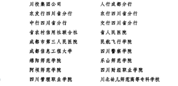 1535525139435352.jpg w2.jpg