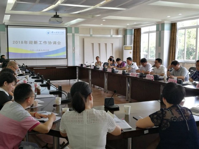 1535972033443184.jpg QQ图片20180903175320.jpg
