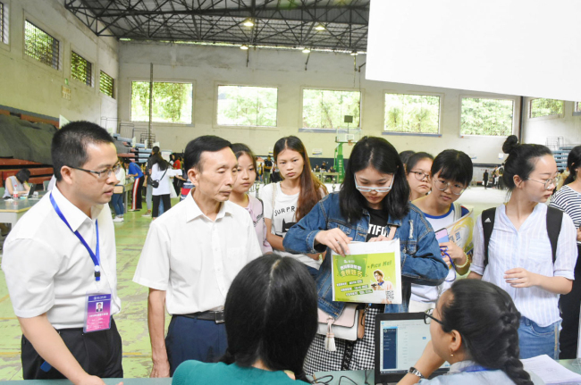 1536305358121896.jpg QQ图片20180906160155.jpg