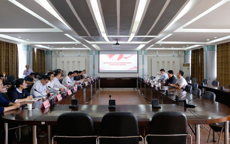 QQ截图20180930091121.jpg