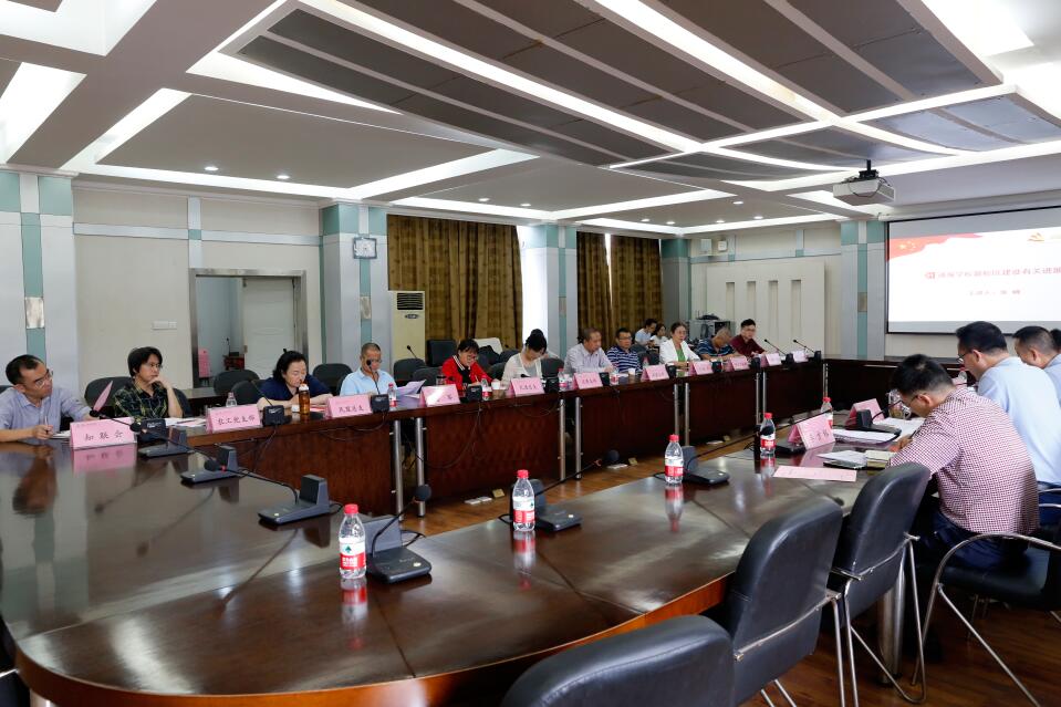 QQ截图20180930092205.jpg