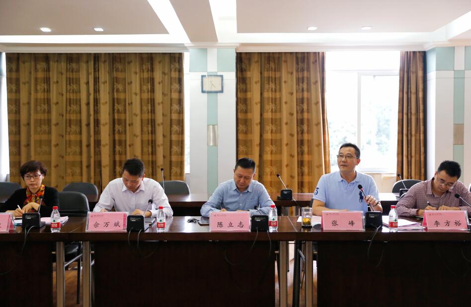 QQ截图20180930091651.jpg