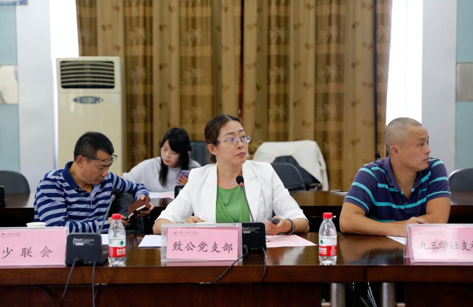 QQ截图20180930091502.jpg