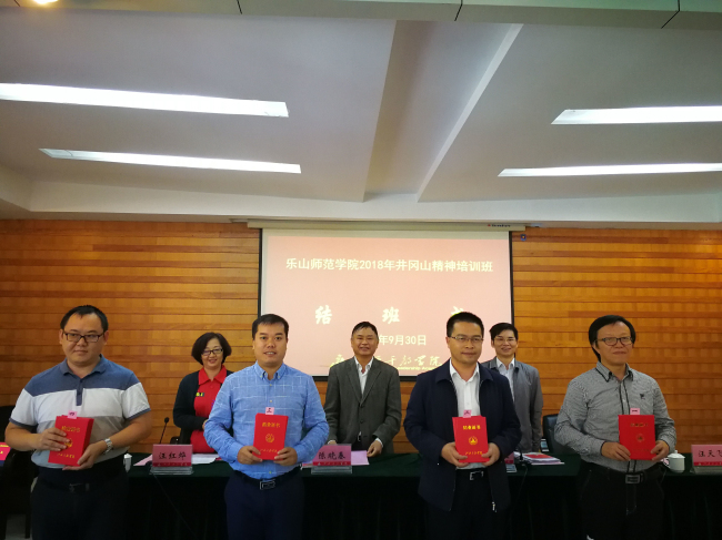 1538401794125058.jpg QQ图片20181001213609_编辑.jpg