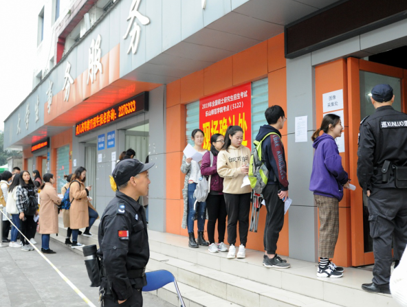 1541473219513369.png QQ截图2.png
