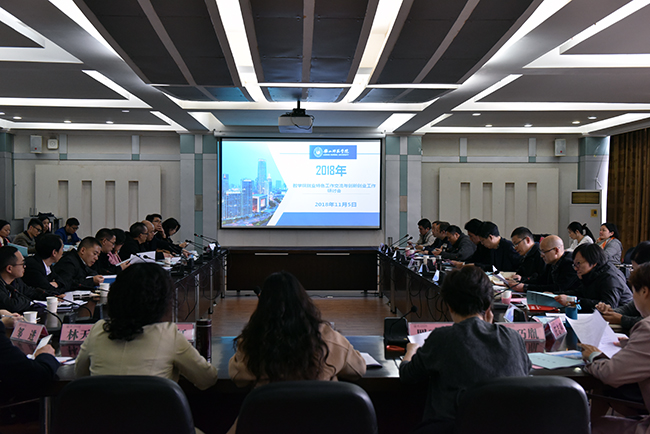 QQ图片20181106145414.jpg