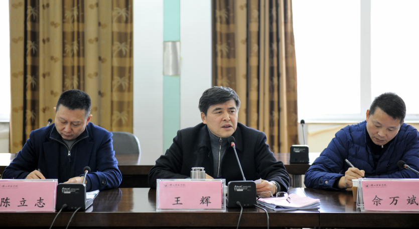 1543562141132434.png QQ截图20181130150952.png