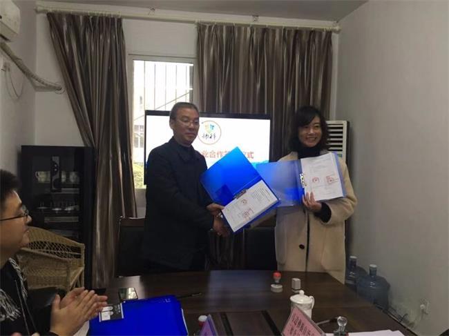 QQ图片20181214173342.jpg