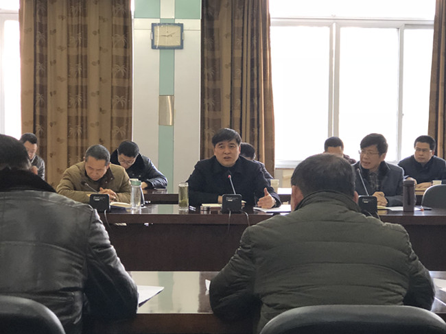 17日会议2_副本.jpg